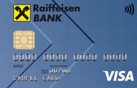 Инструкция по пользованию кредитной картой райффайзенбанка